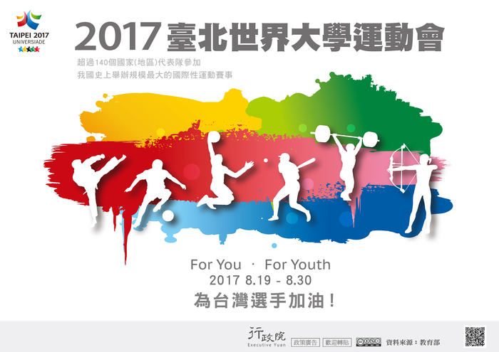 圖片說明