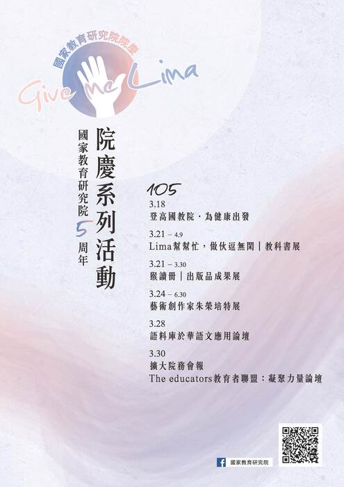 圖片說明