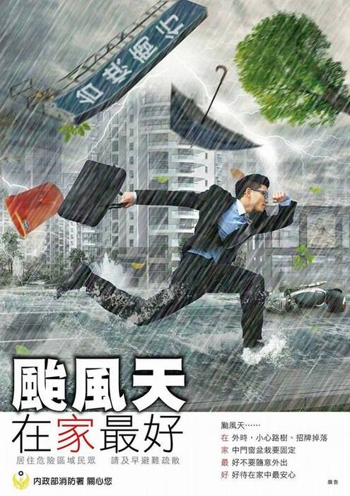 圖片說明