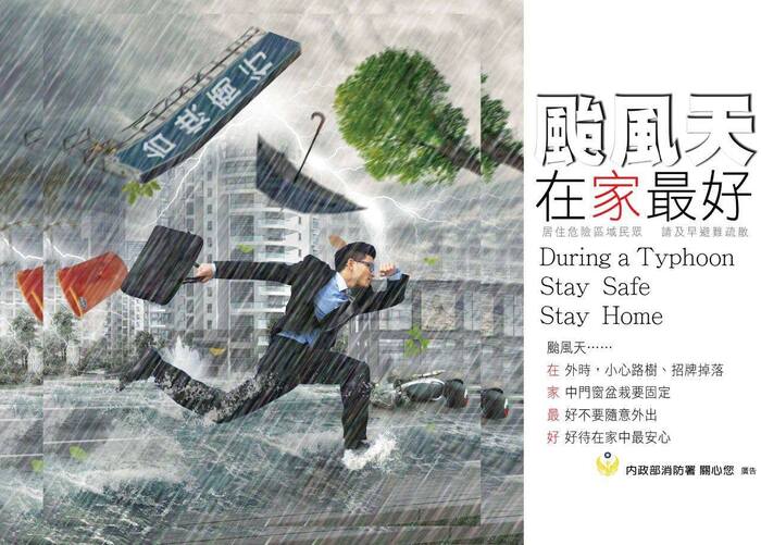 圖片說明